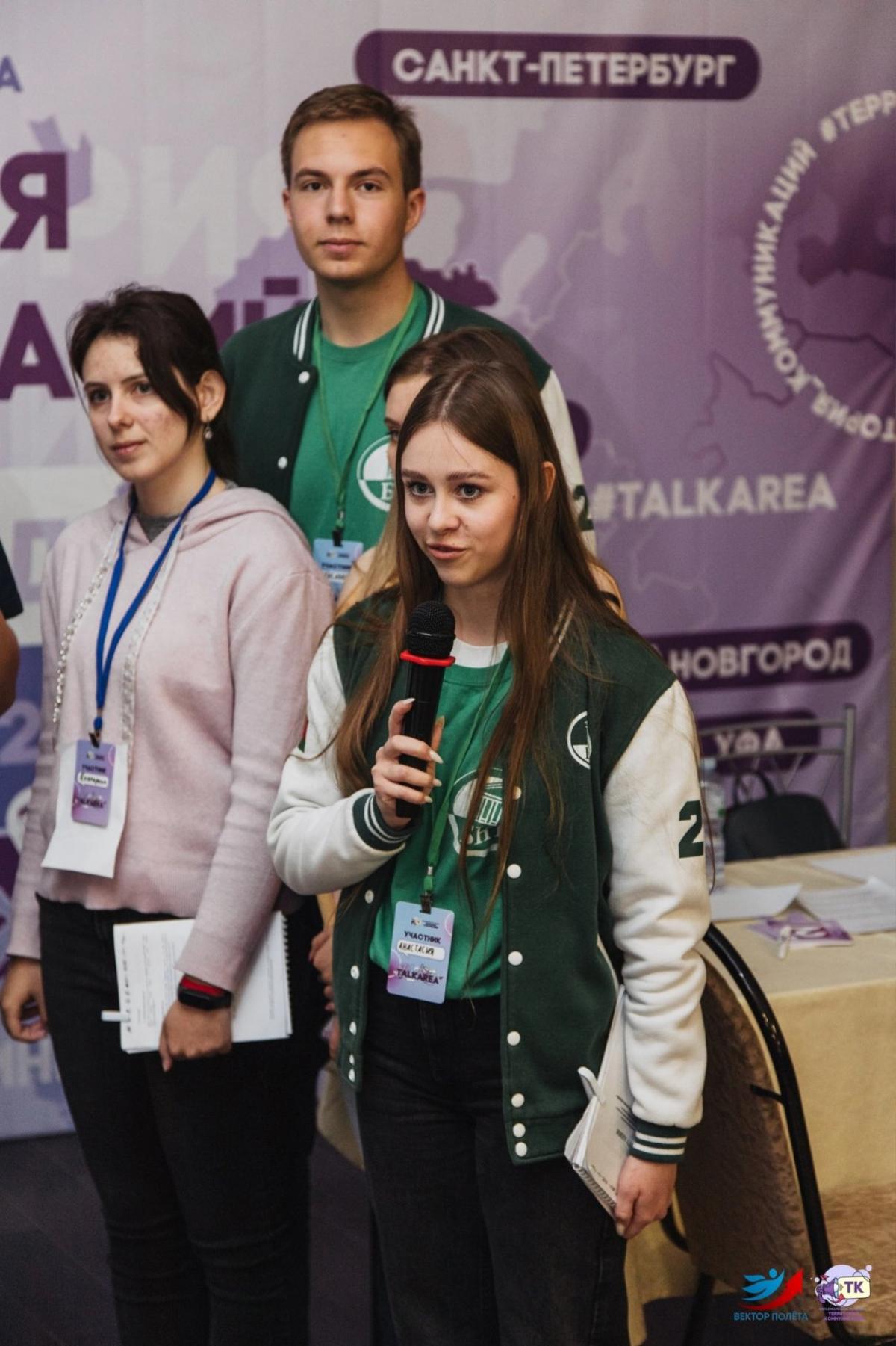 изображение_viber_2023-05-26_09-29-18-934.jpg